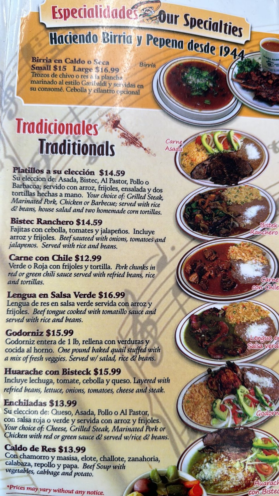 Plate of comfort food with chips and salsa